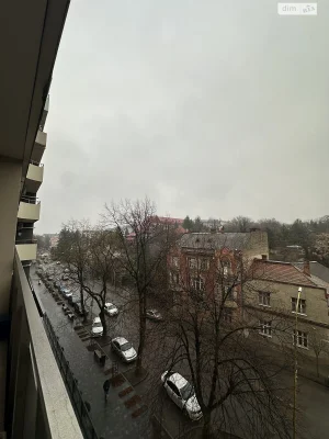 Long-Term Rental Apartment