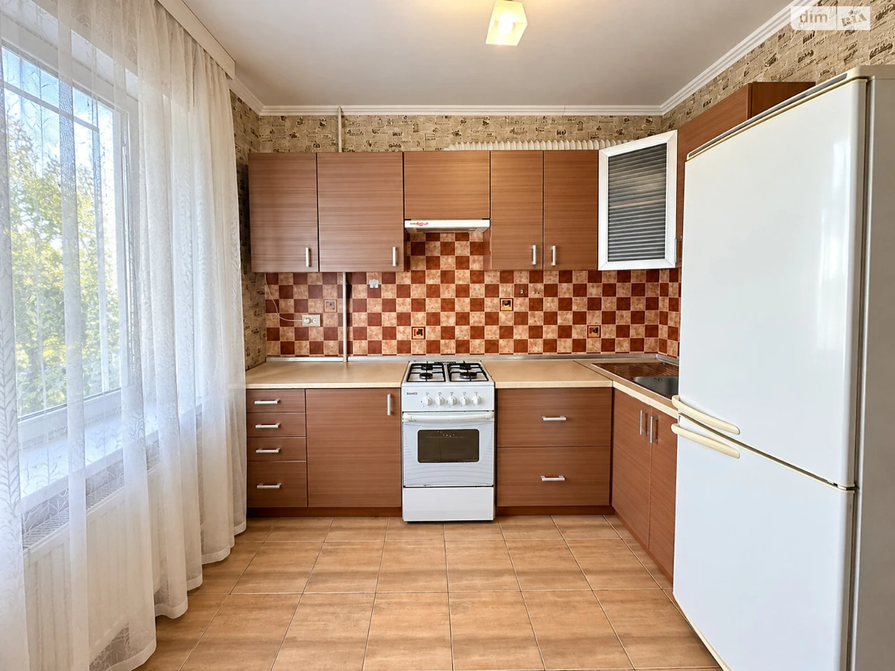 Apartment for Sale, Exhibition