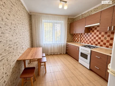 Apartment for Sale, Exhibition