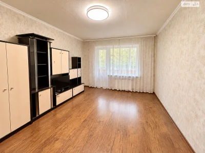 Apartment for Sale, Exhibition