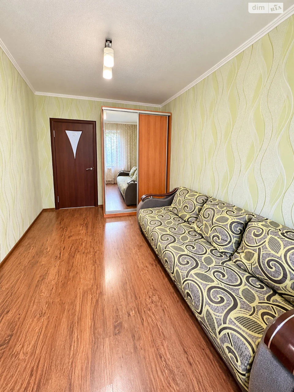 Apartment for Sale, Exhibition