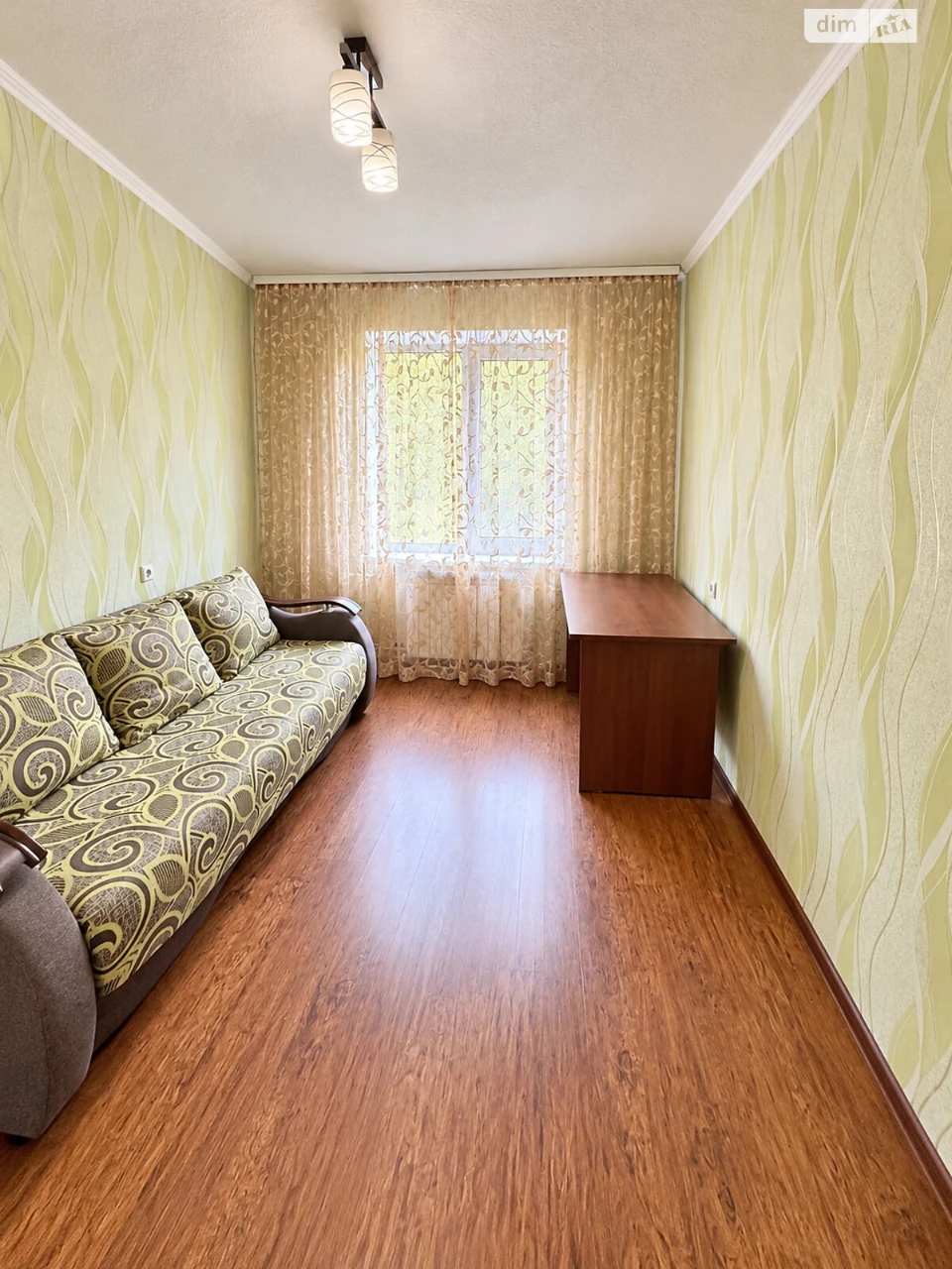 Apartment for Sale, Exhibition