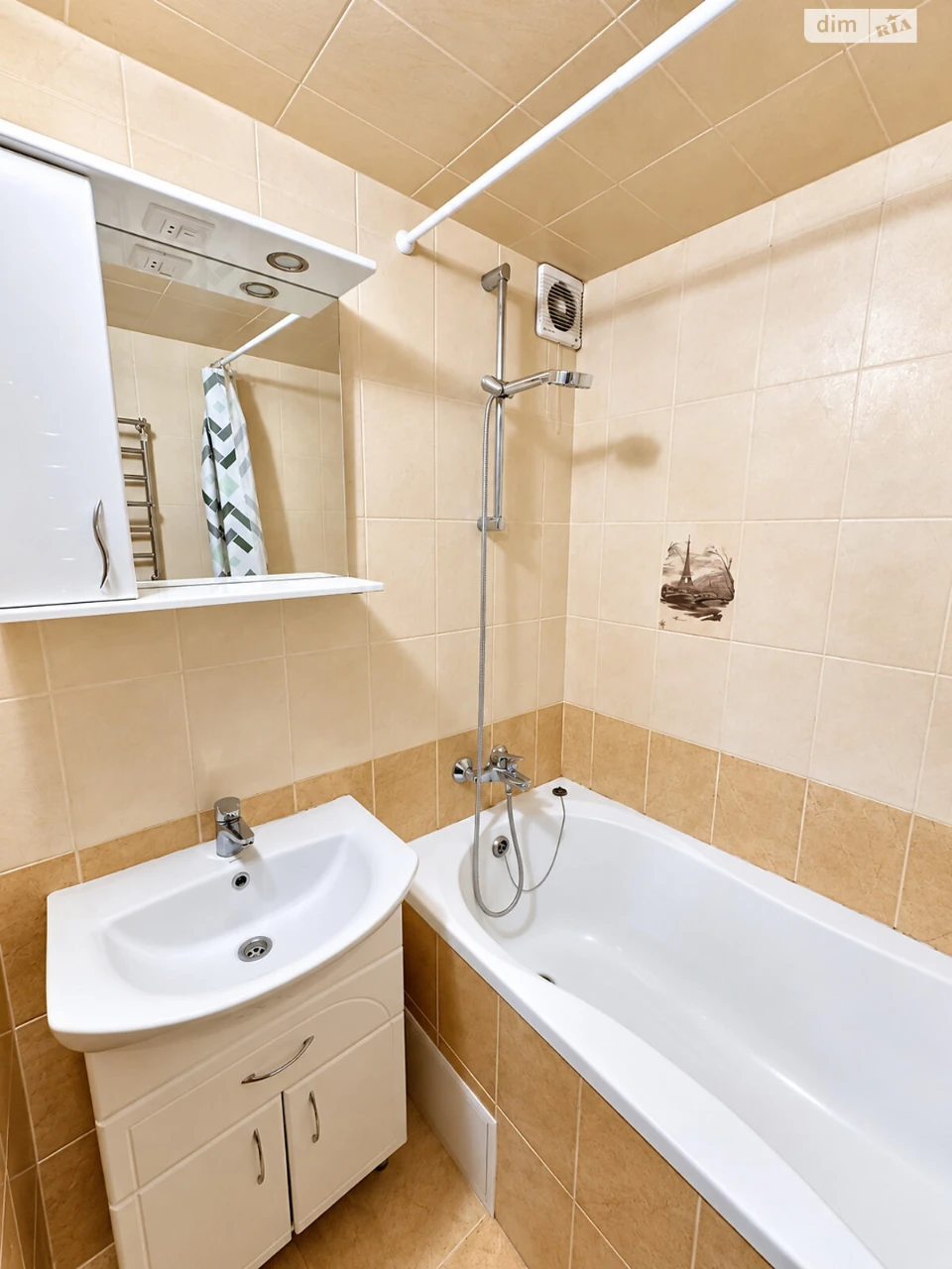 Apartment for Sale, Exhibition