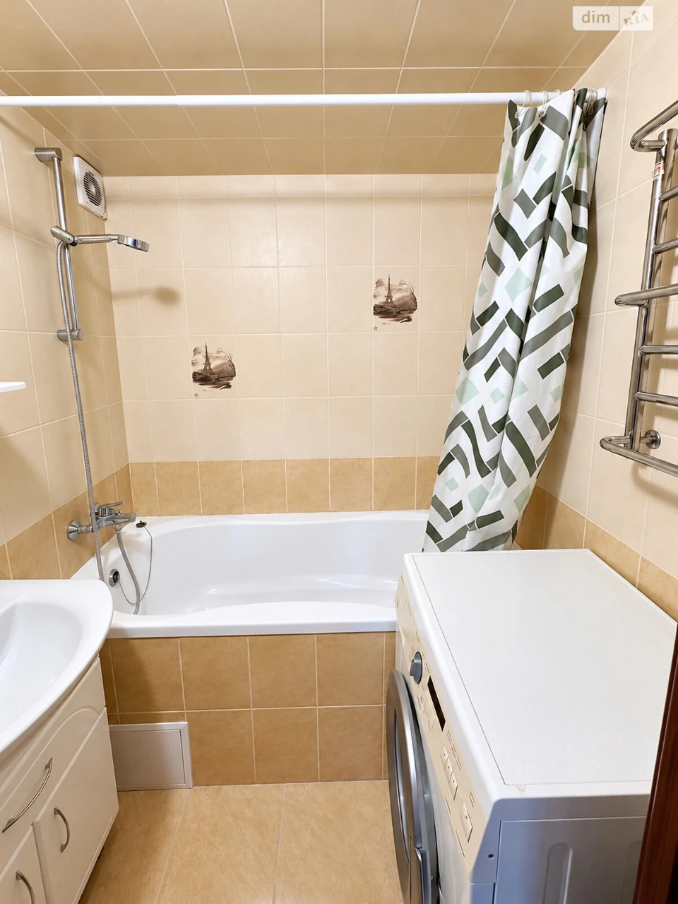 Apartment for Sale, Exhibition