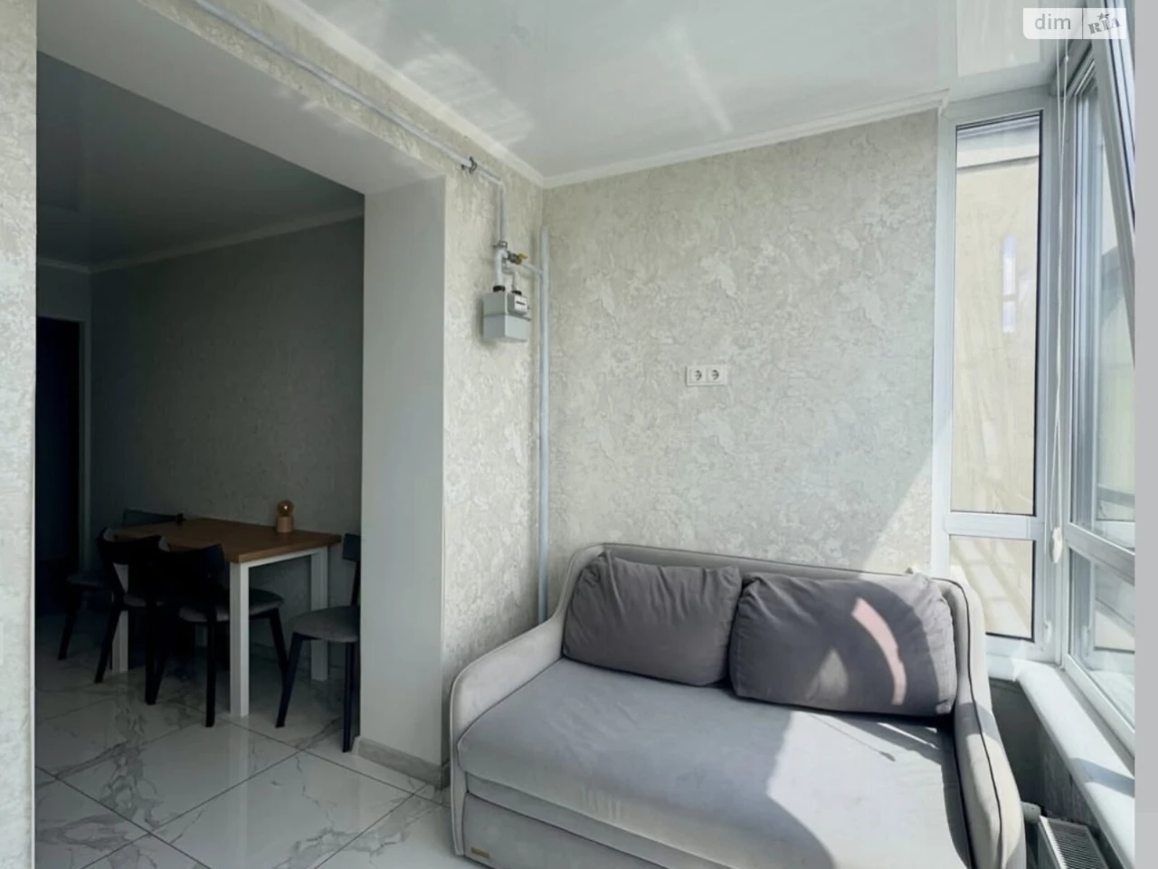 Apartment for Sale - Ozerna
