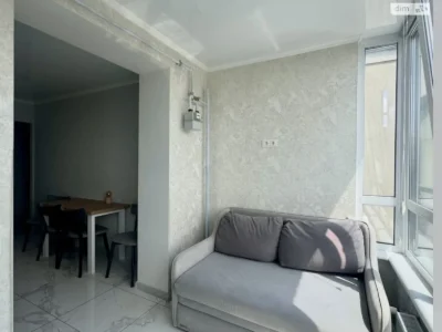 Apartment for Sale - Ozerna