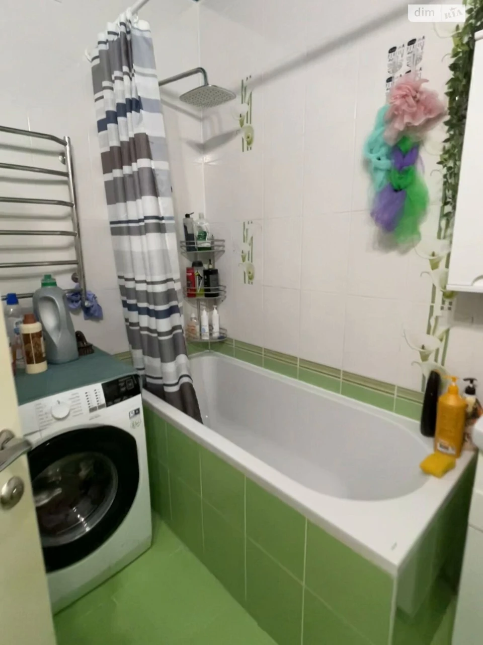 Продажа Квартиры Озерна