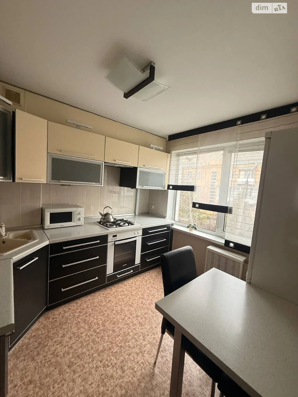Long-Term Rental Apartment in Rakove
