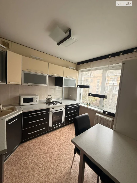 Long-Term Rental Apartment in Rakove