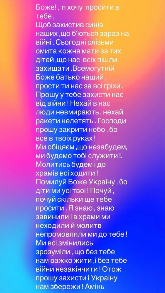 Продам 4-кімнатну квартиру в центрі