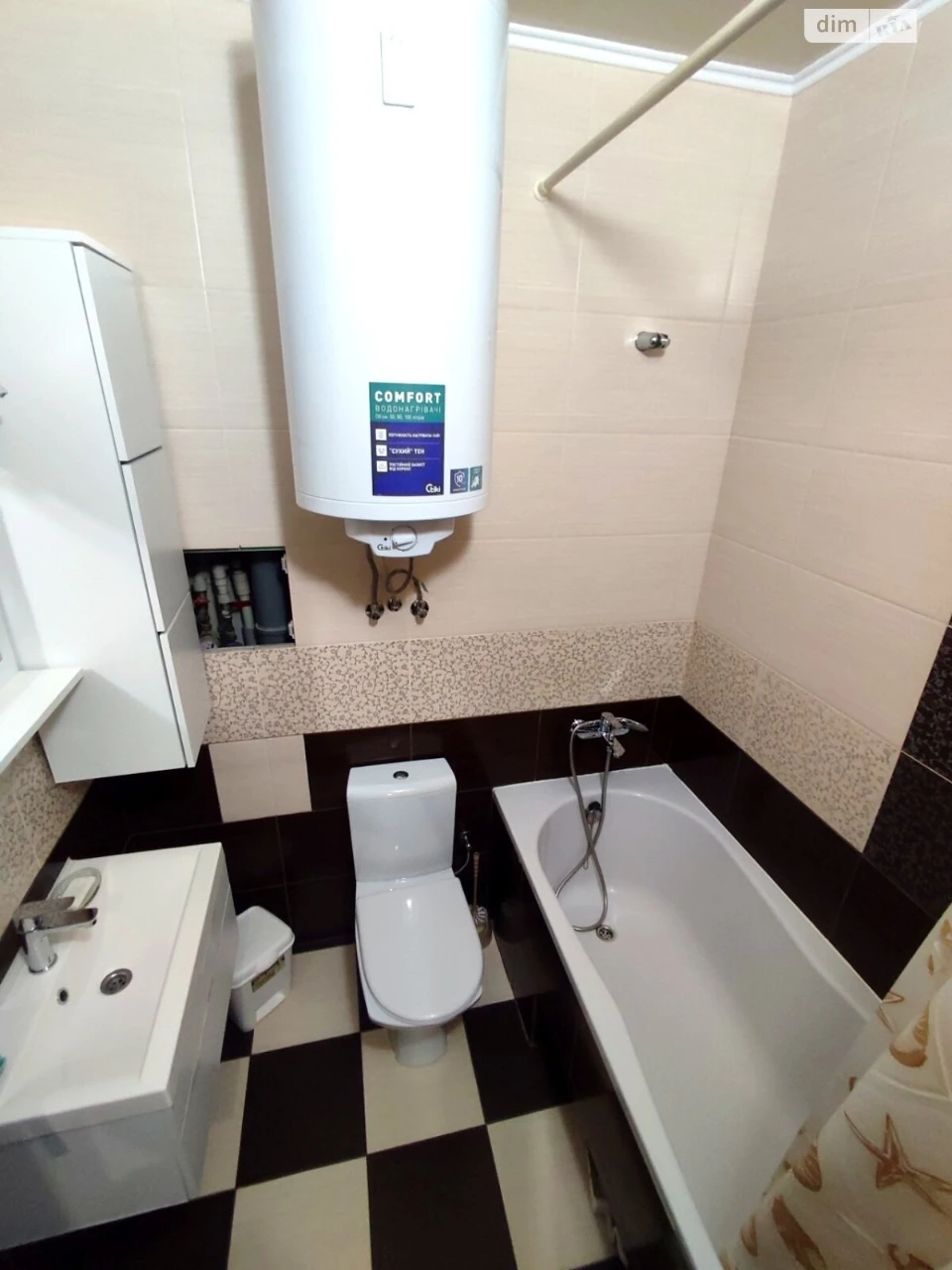 Apartment for Sale - Northern