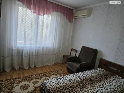 Срочная Аренда Квартиры Намив
