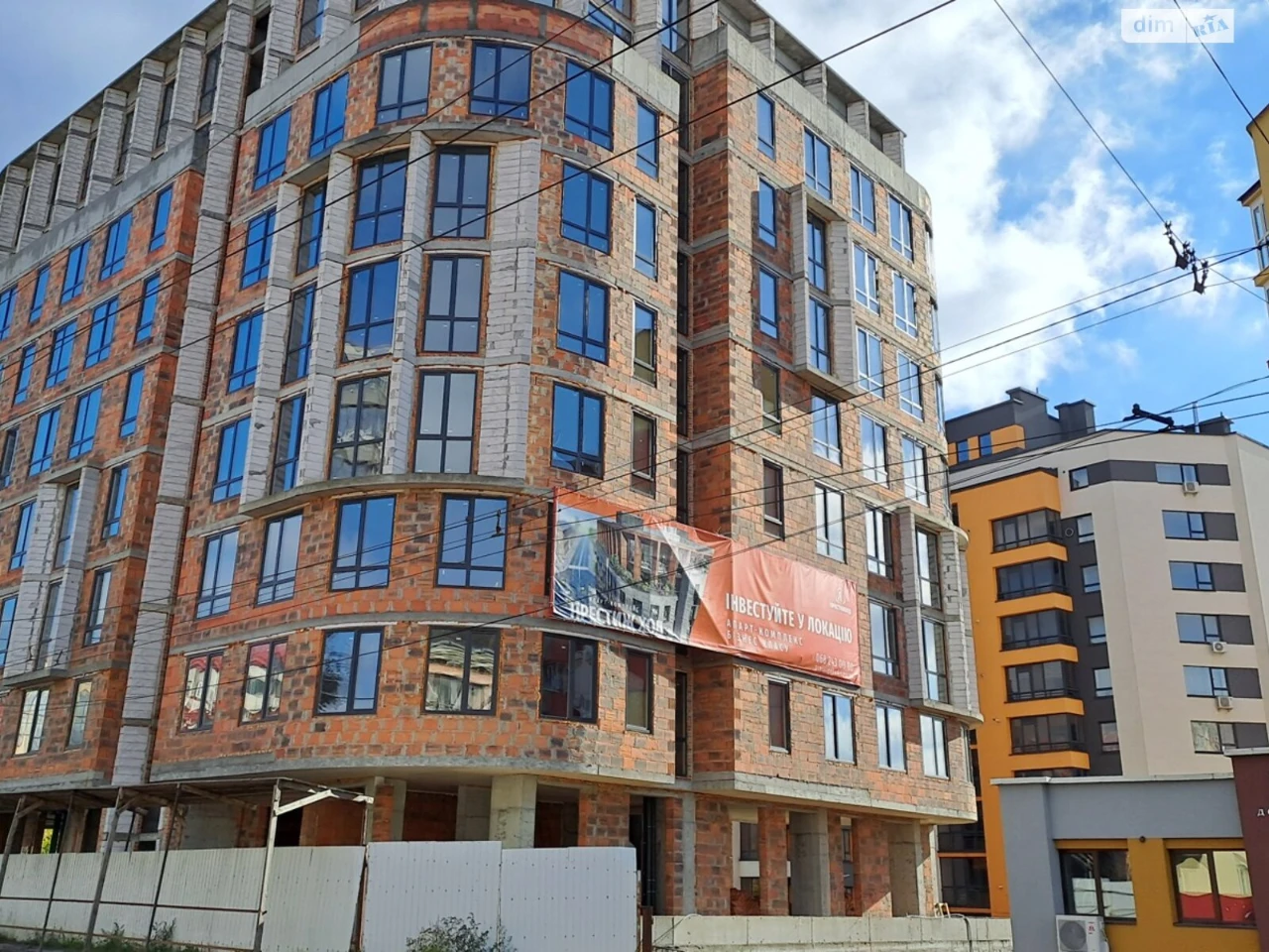 Apartment for Sale: Center