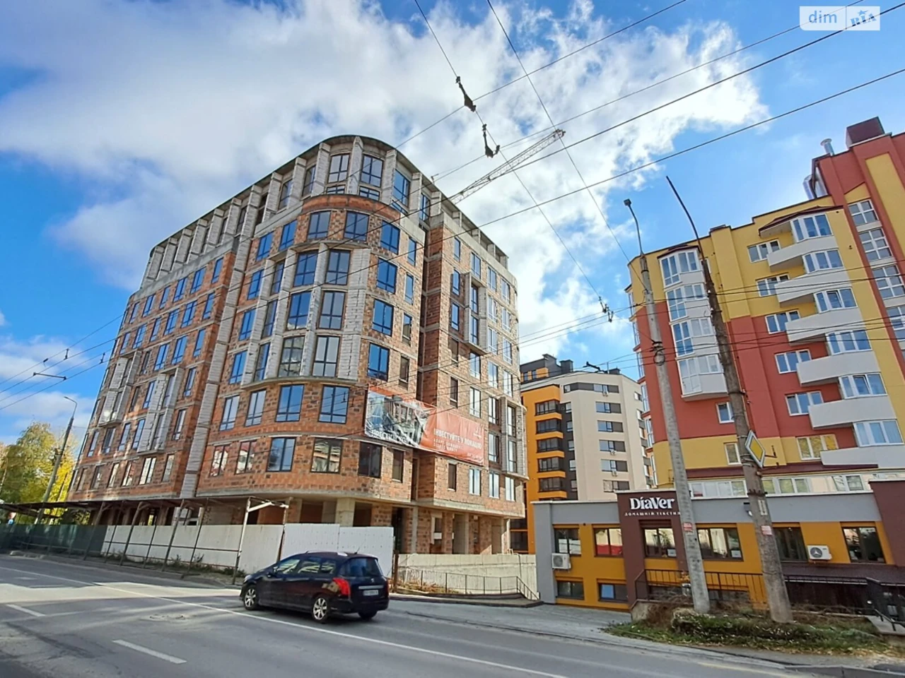 Apartment for Sale: Center