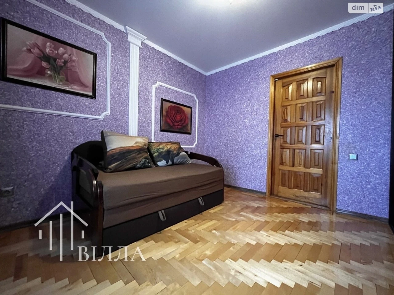 Продажа Квартиры Бам