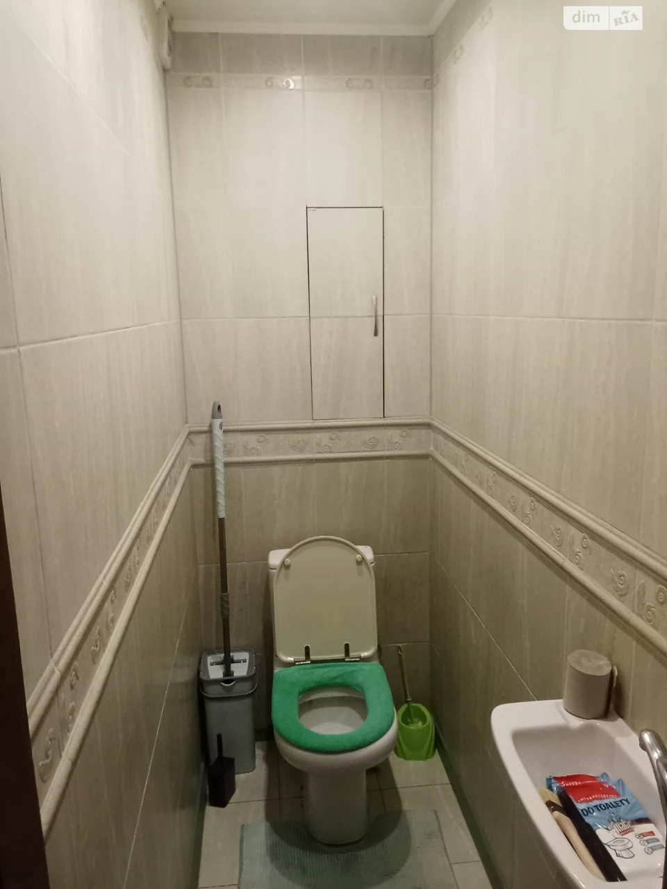 Long-Term Rental Apartment, New World