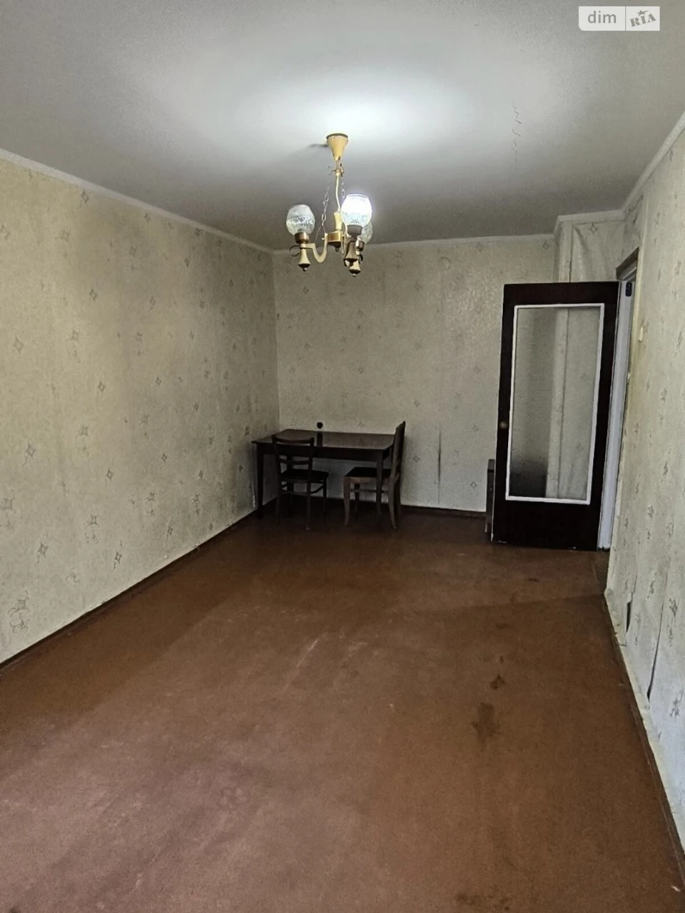 Продается Квартира в районе Николаевка, улица Миру.
