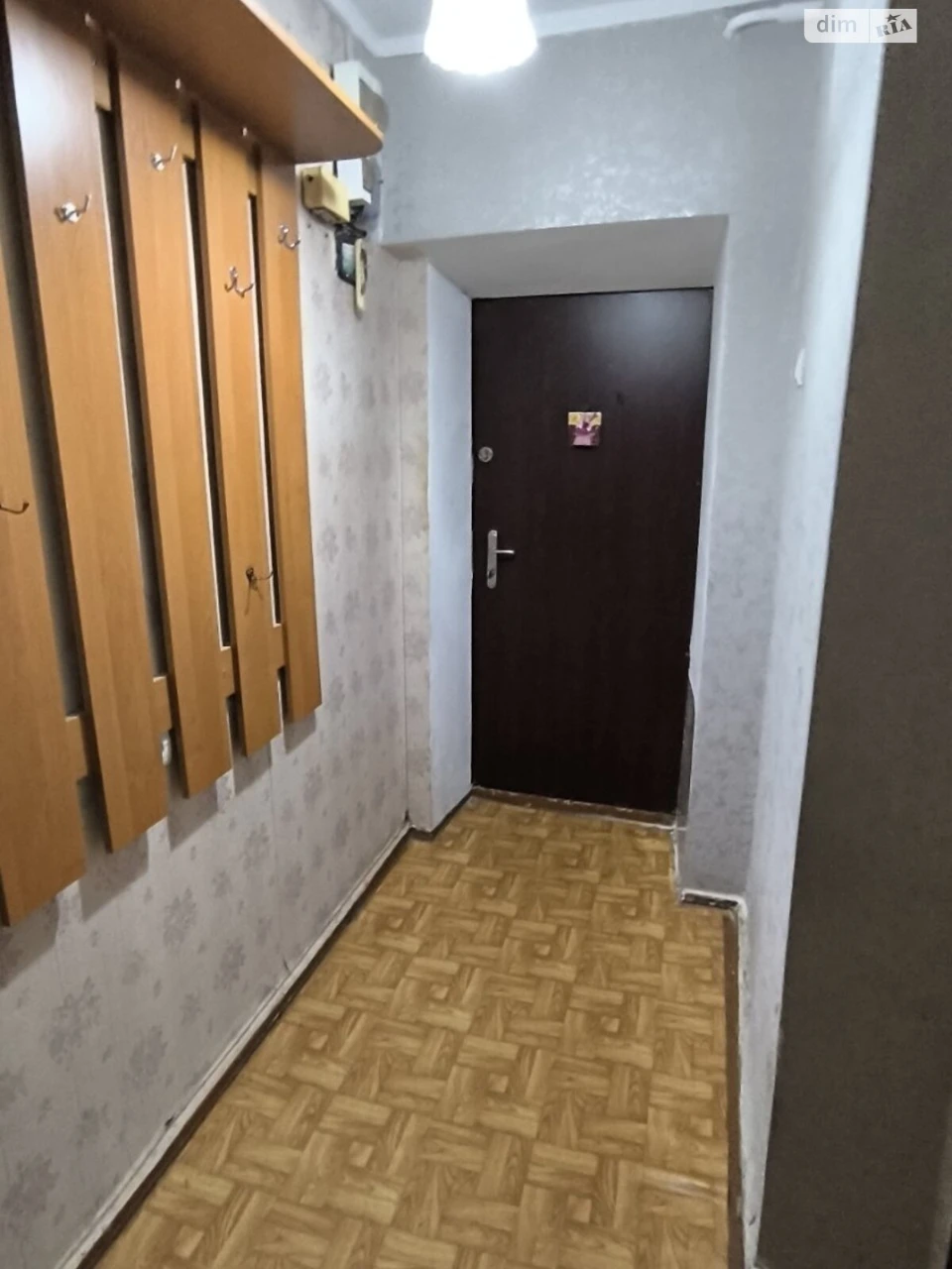 Продается Квартира в районе Николаевка, улица Миру.