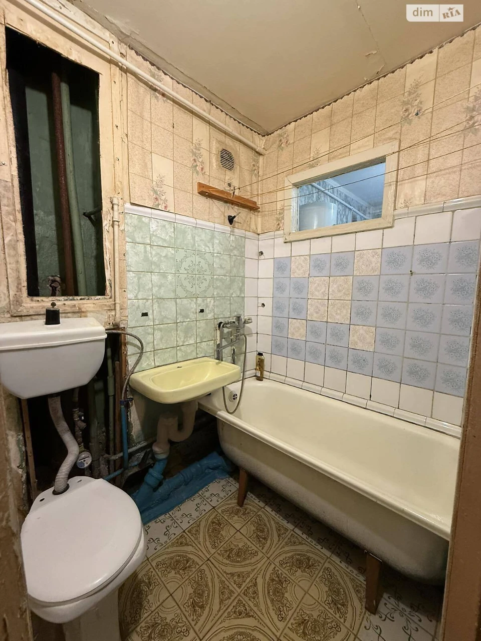 Продается Квартира в районе Николаевка, улица Миру.