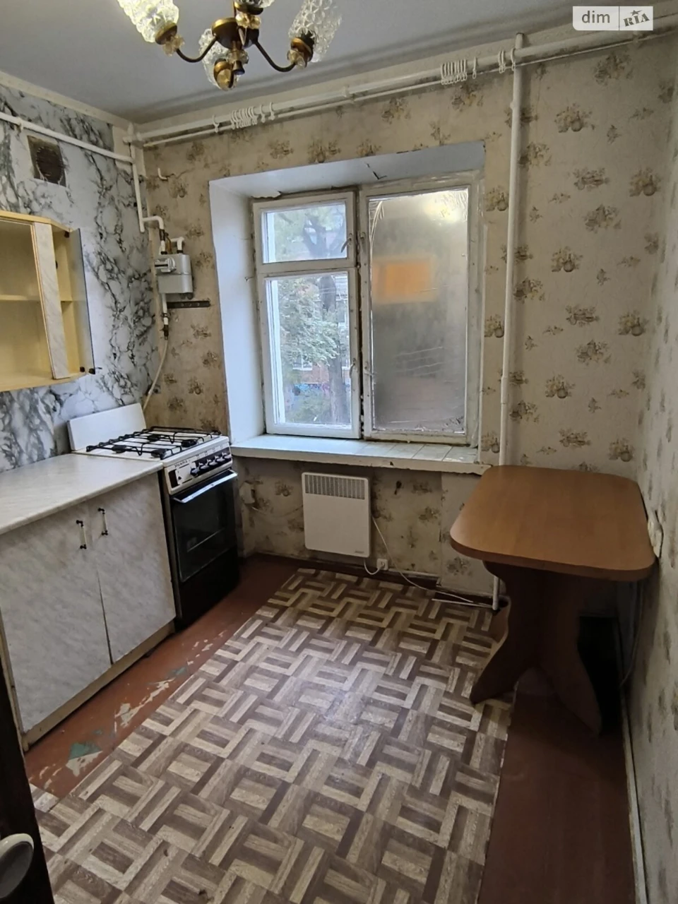 Продается Квартира в районе Николаевка, улица Миру.
