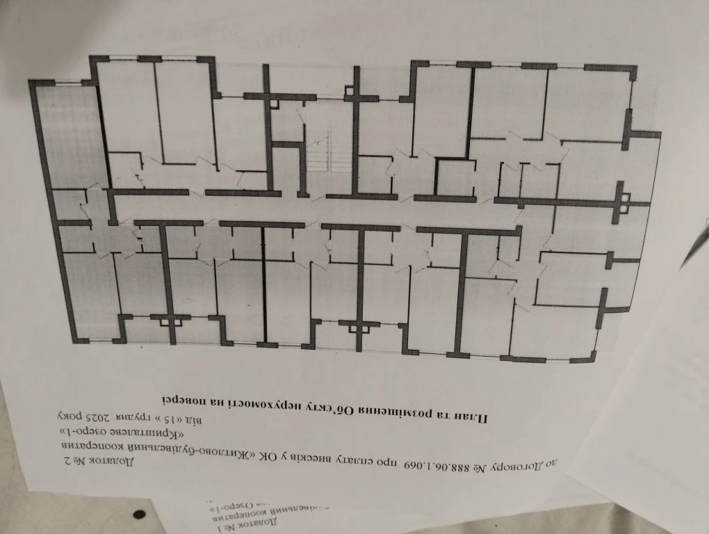 Apartment in New Building