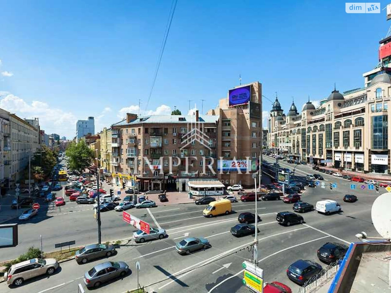 Довгострокова Оренда Квартири Печерський район