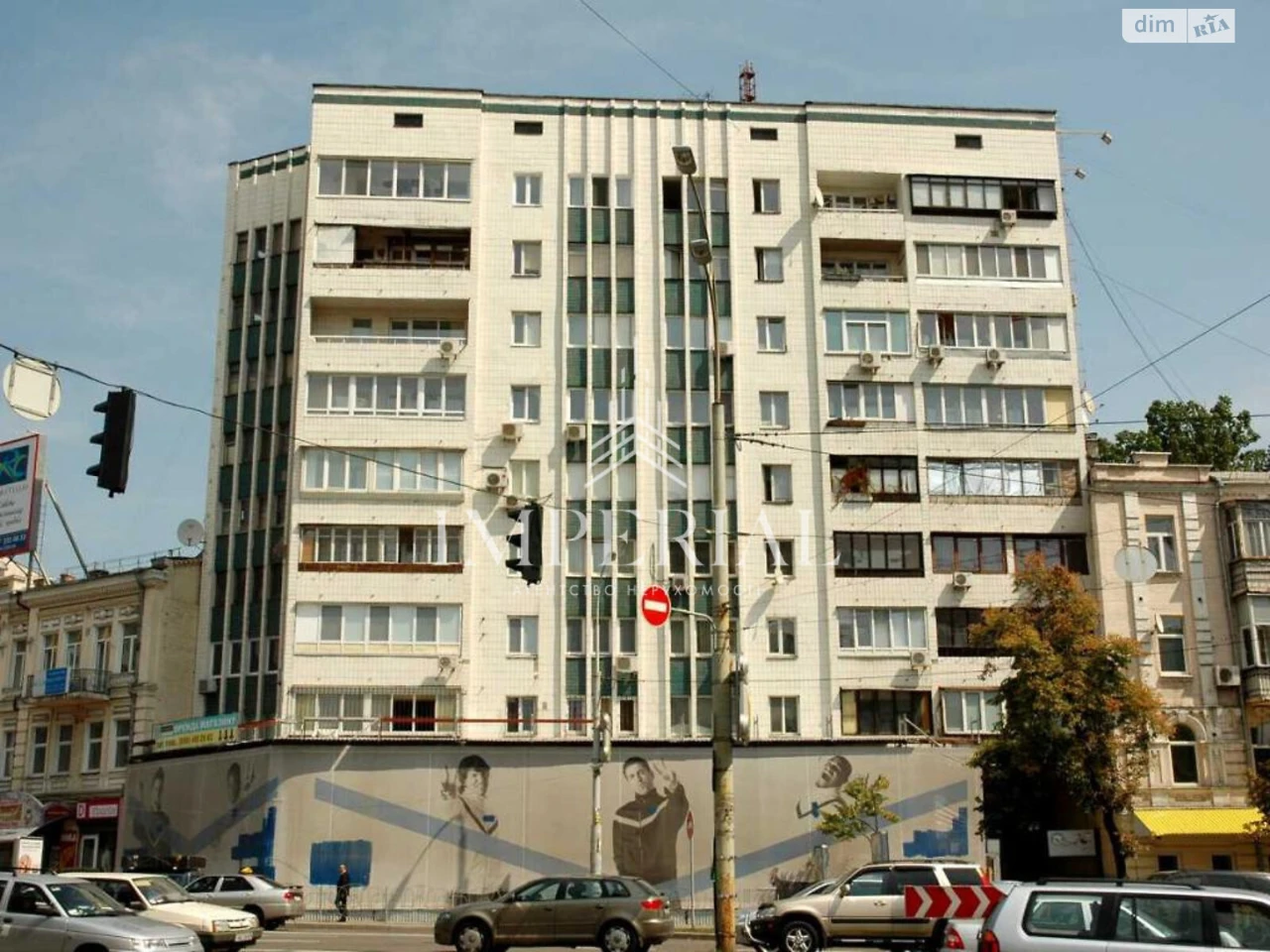 Довгострокова Оренда Квартири Печерський район