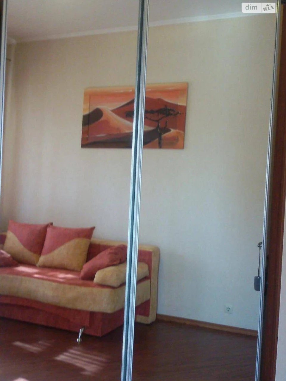 Long-Term Rent Apartment Solotskaya Slobidka