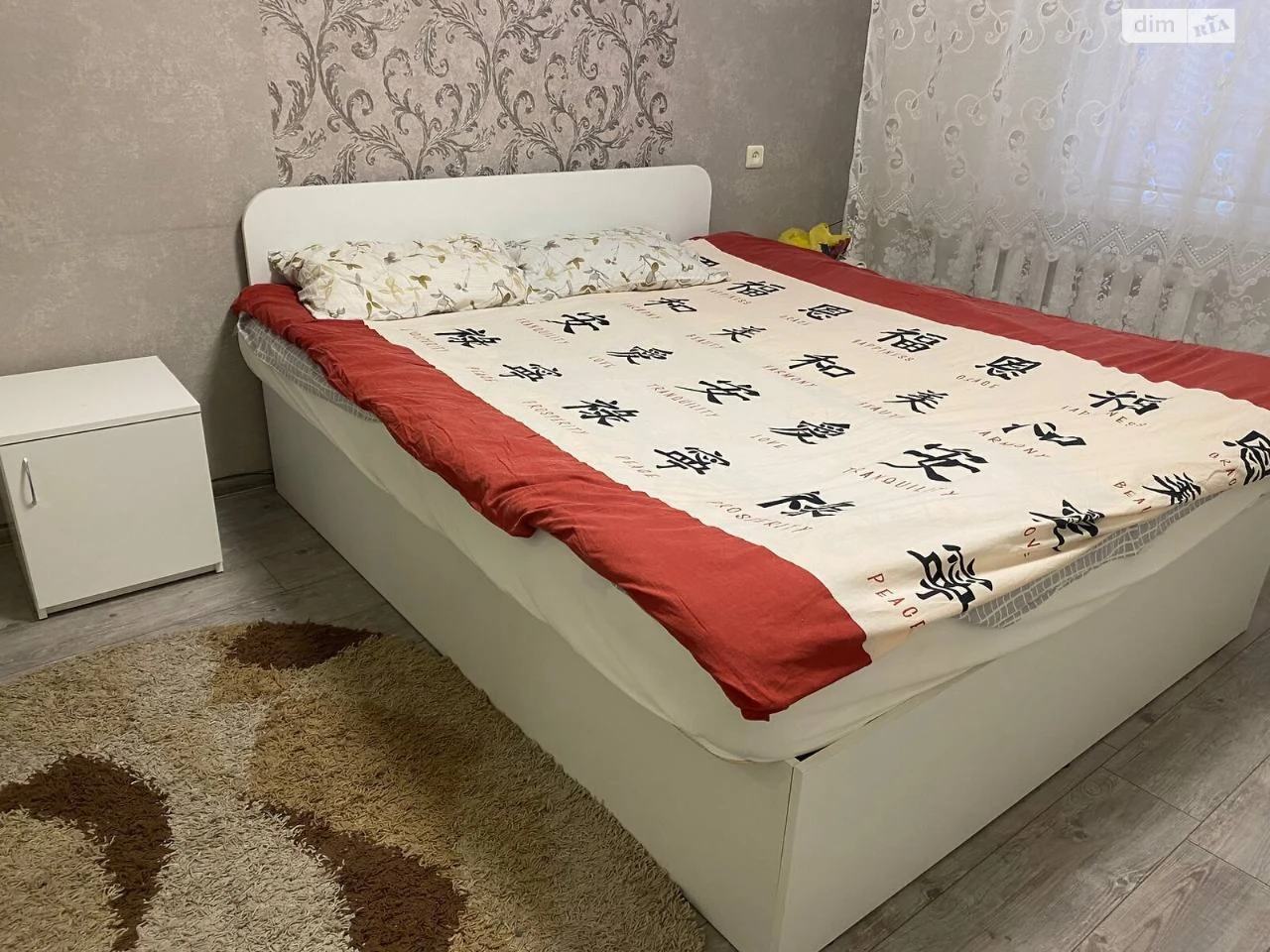 Long-Term Rental Apartment, Amur-Nizhnedneprovsky