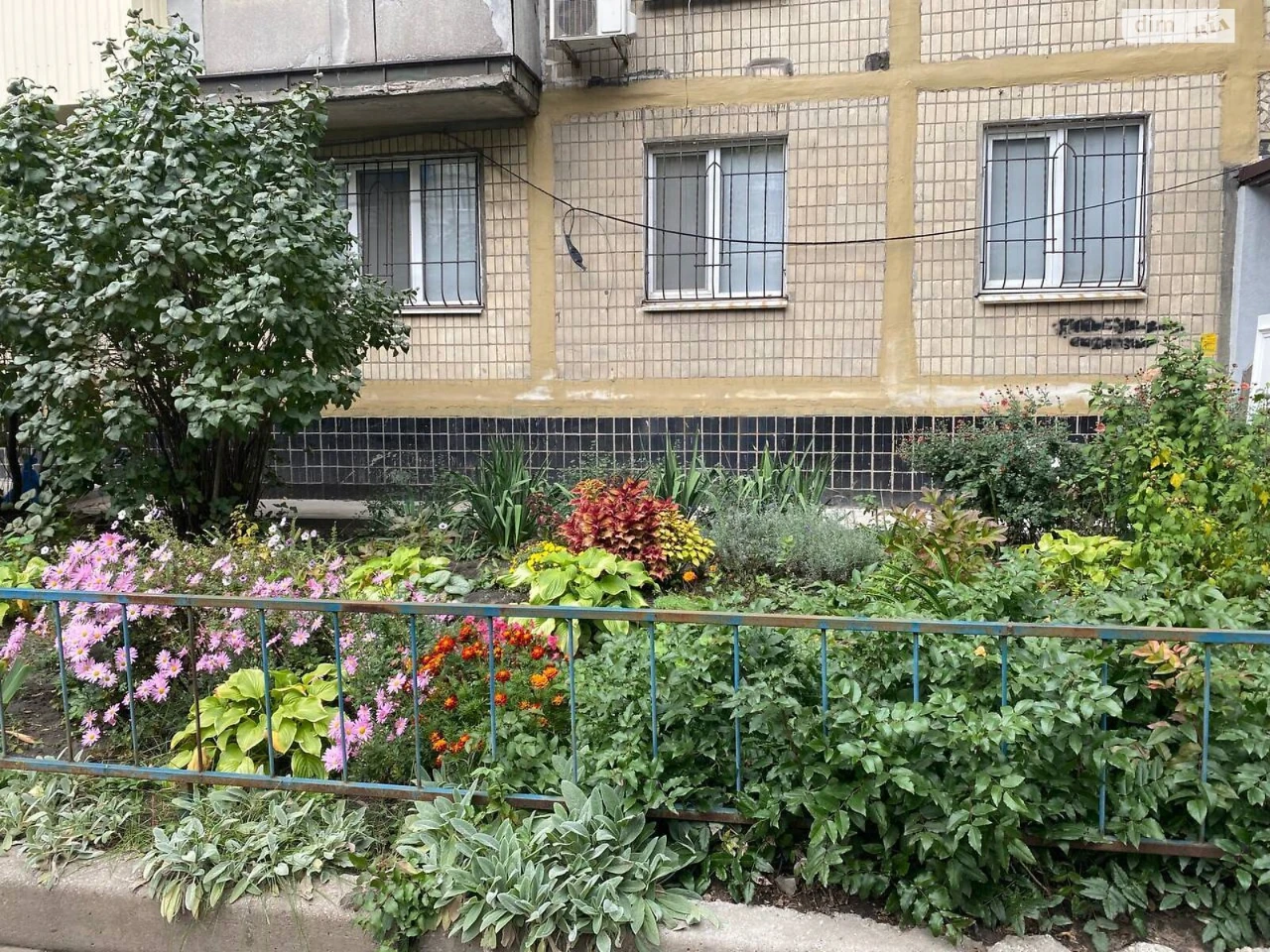 Long-Term Rental Apartment, Amur-Nizhnedneprovsky