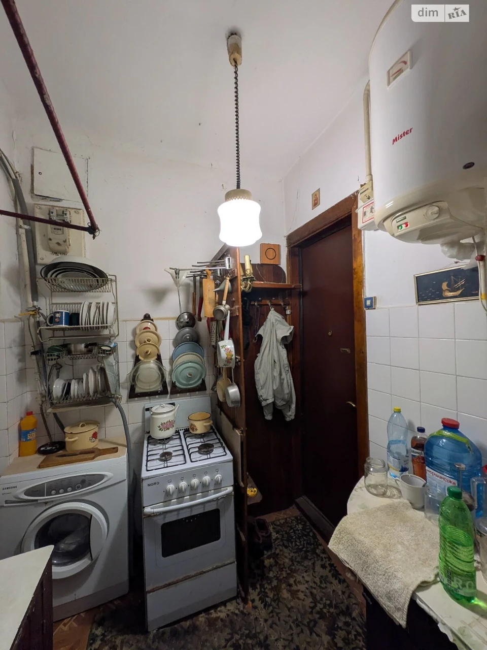 Продажа Квартира Привокзальная