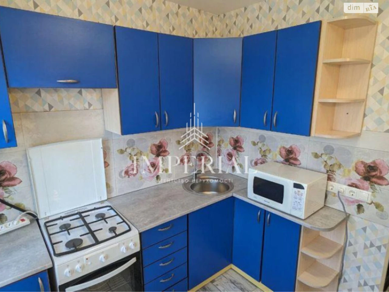 Apartment for Sale - Obolonsky