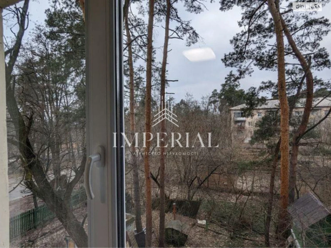 Apartment for Sale - Obolonsky