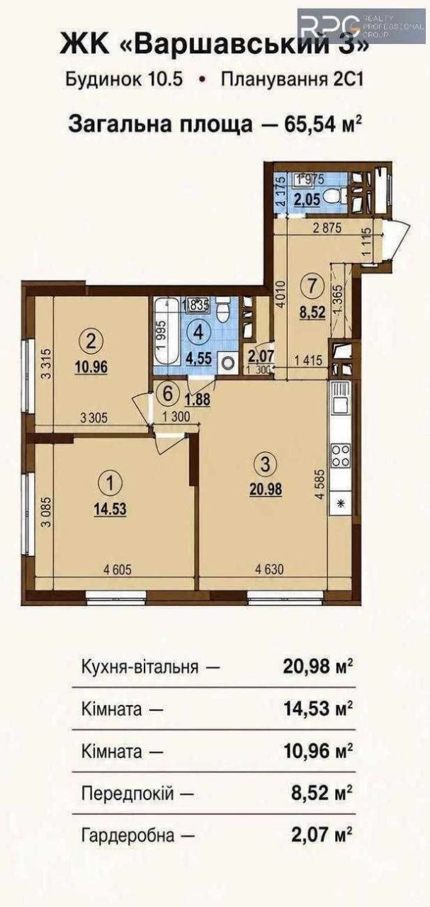 Sale of a 2-bedroom apartment 65.54 m² in residential complex "Warsaw-3"