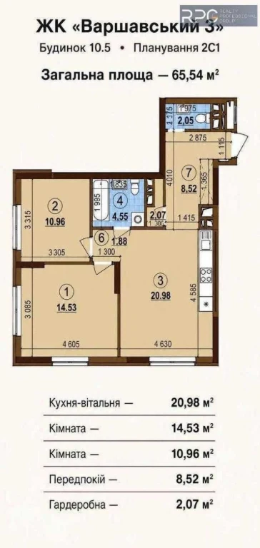 Sale of a 2-bedroom apartment 65.54 m² in residential complex "Warsaw-3"