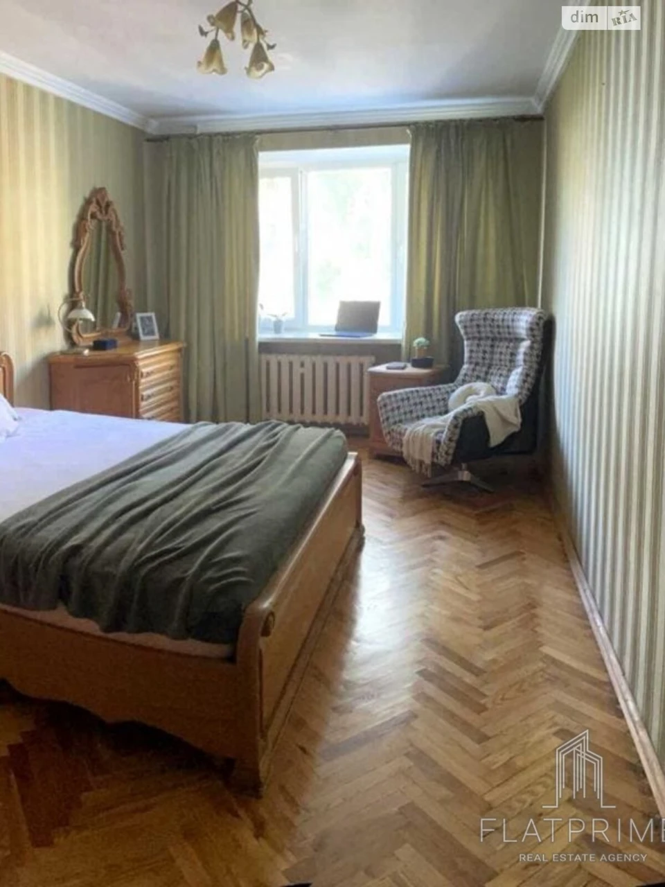 Продажа Квартиры в Панковщине