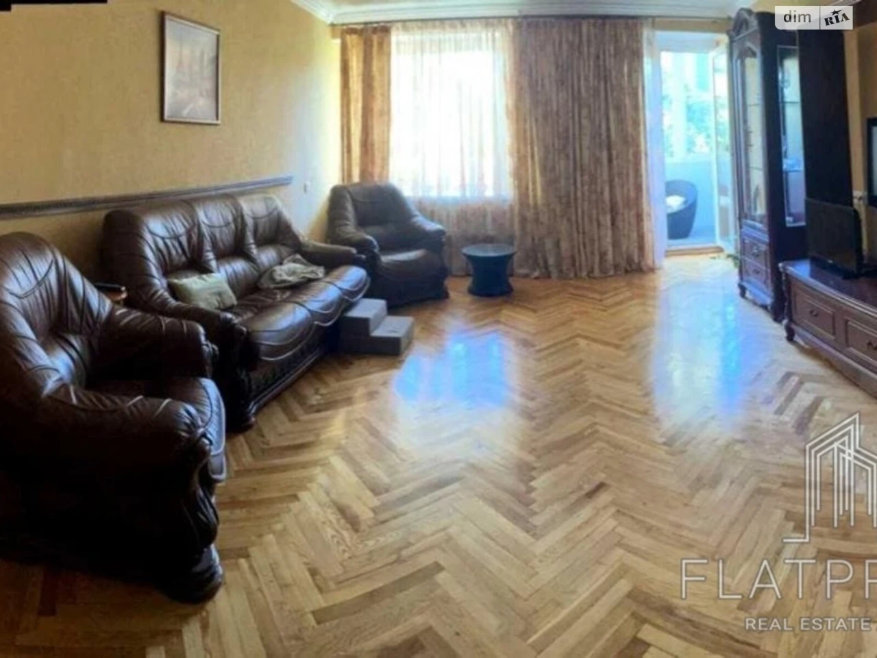 Продажа Квартиры в Панковщине