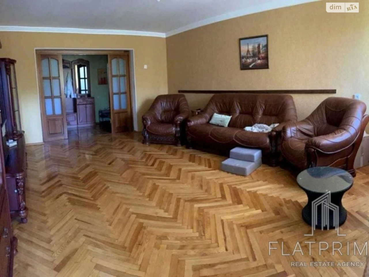 Продажа Квартиры в Панковщине