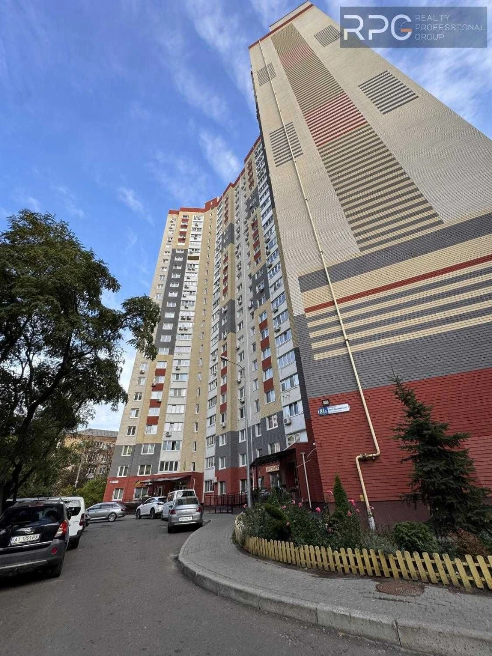 Без комісії. Розглядаємо держпрограми. Продаж 1-кімнатної кв