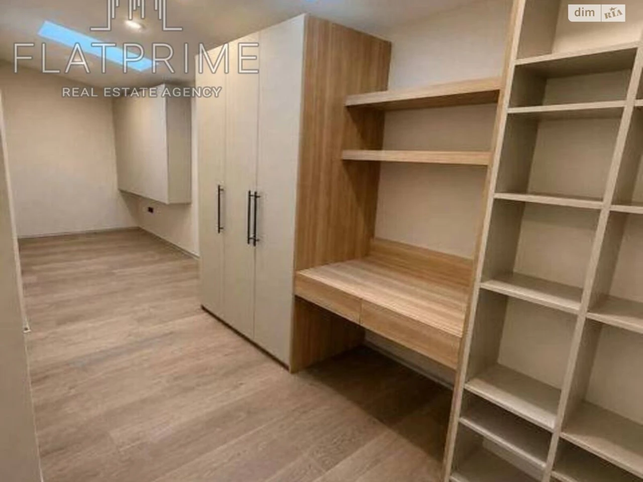 Продаж Квартири в Печерську