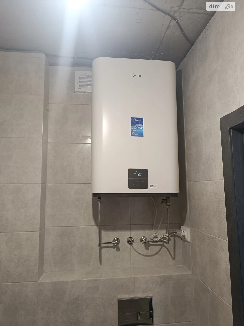 Apartment for Sale in Bortonichi