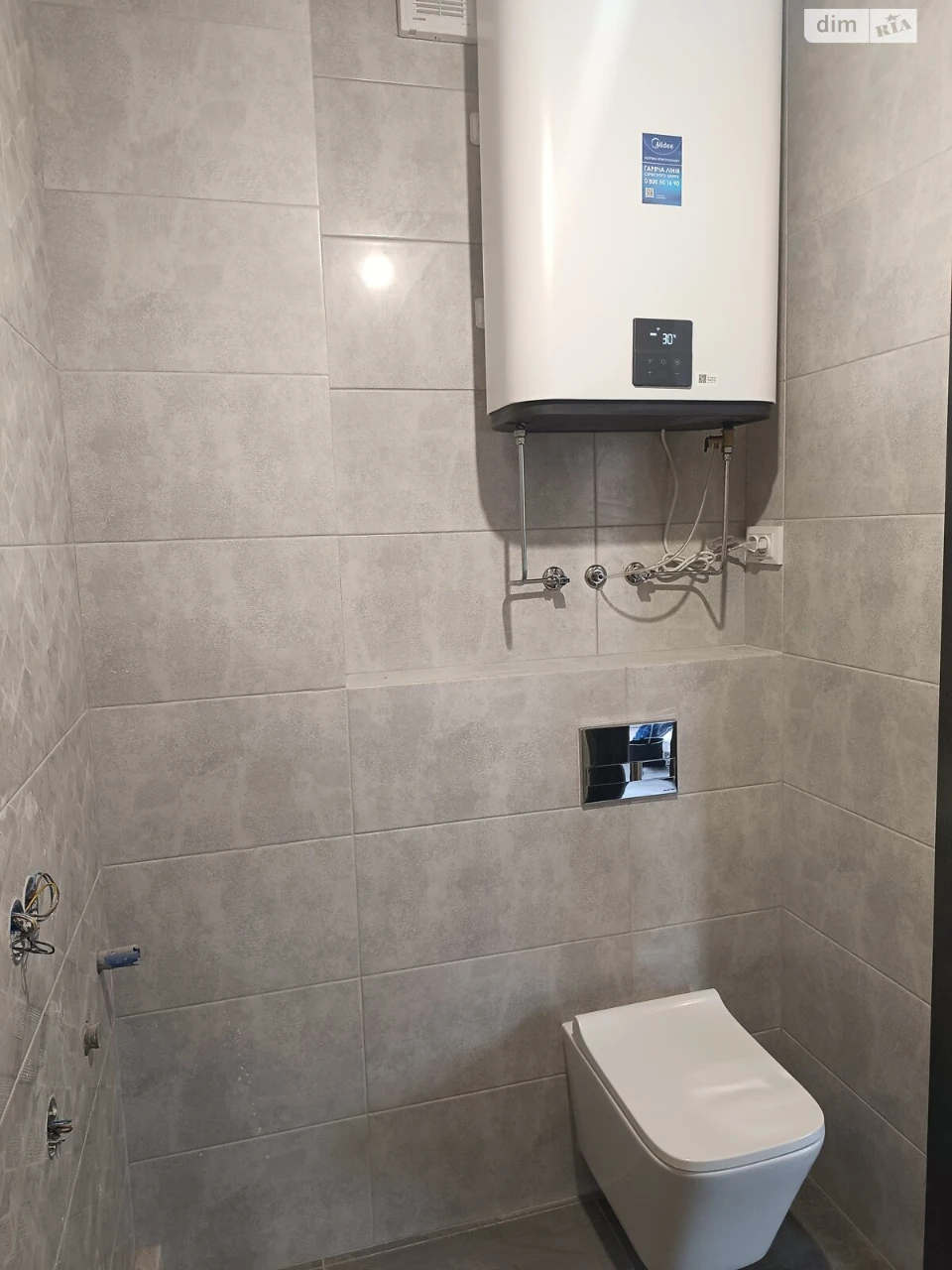 Apartment for Sale in Bortonichi