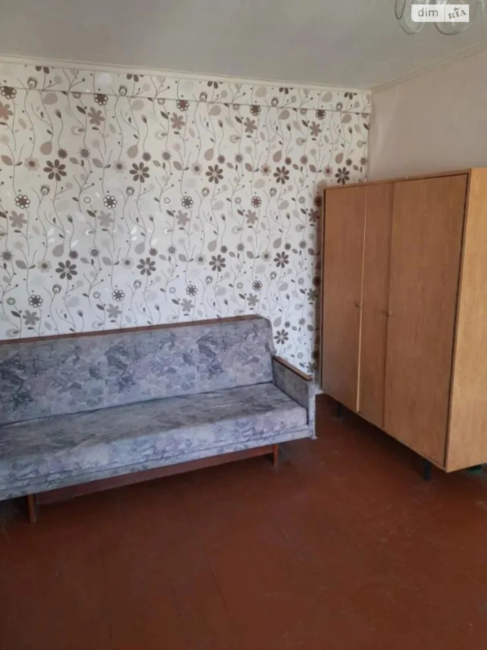 Apartment for Sale in Slavutych