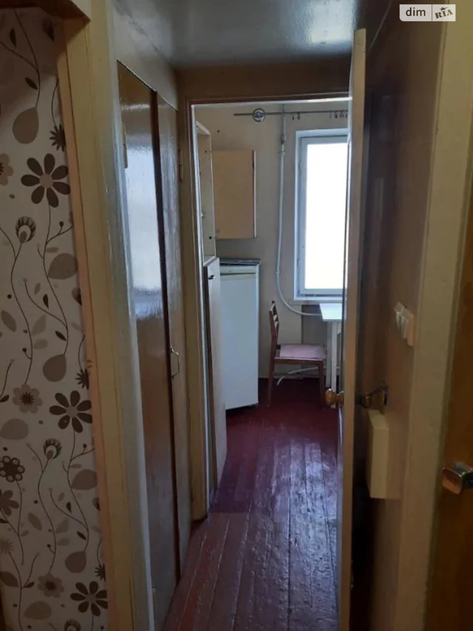 Apartment for Sale in Slavutych