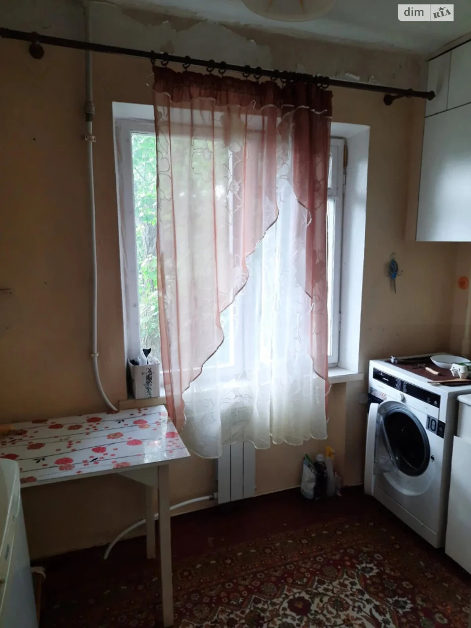 Apartment for Sale in Slavutych