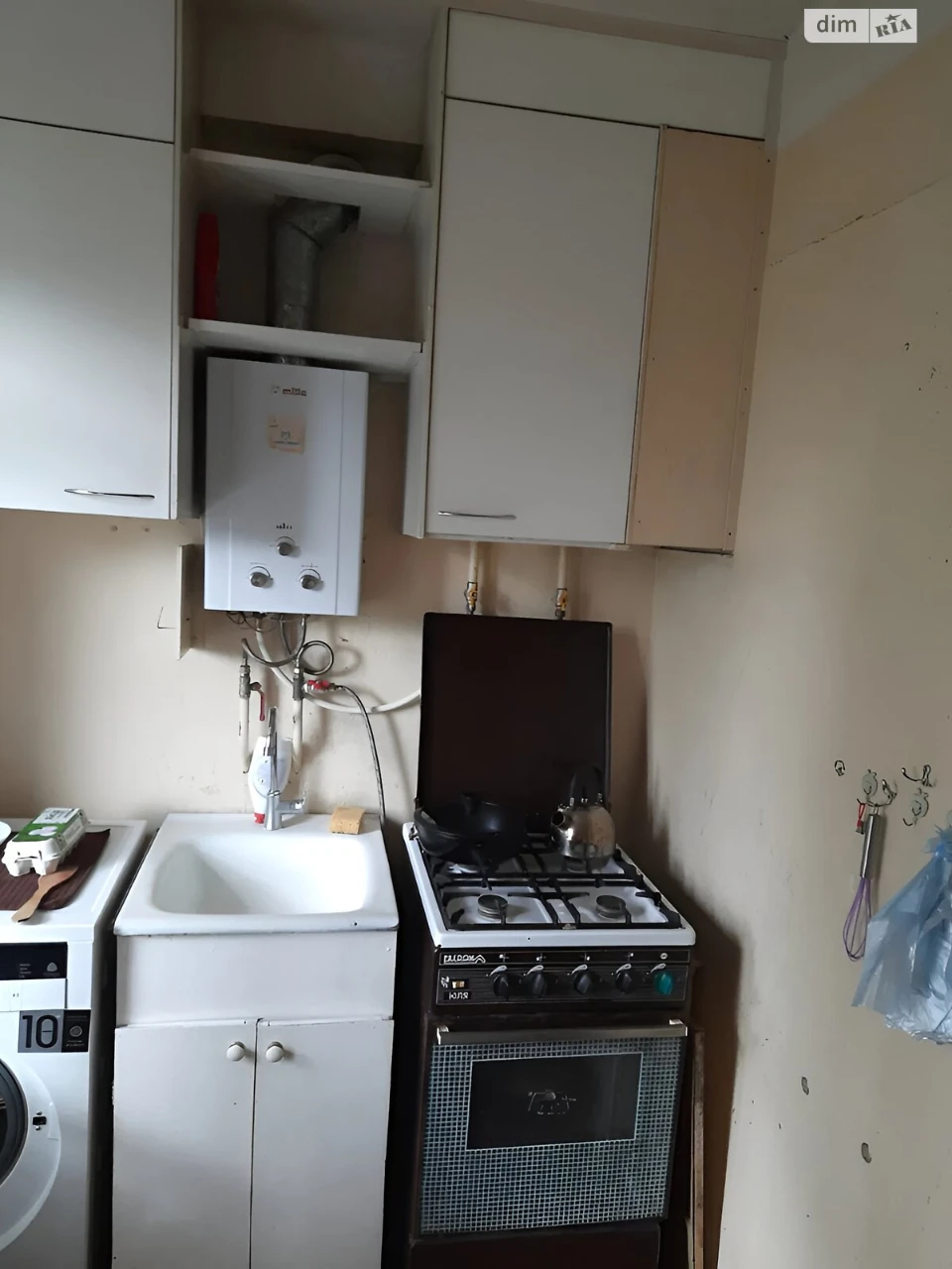 Apartment for Sale in Slavutych