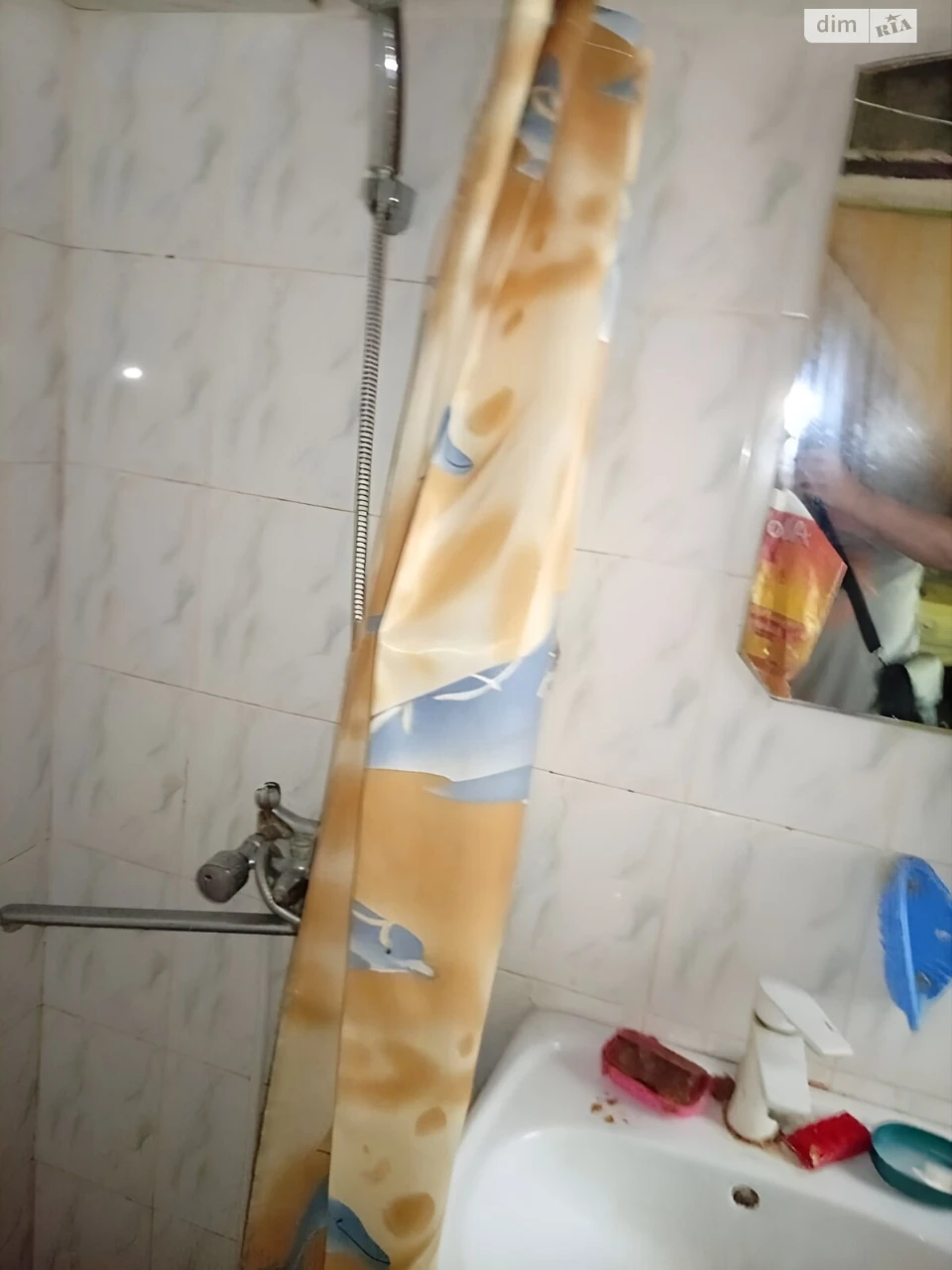 Продаж Кімната Одинківка