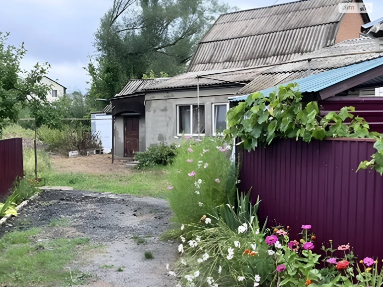 Продажа Части дома