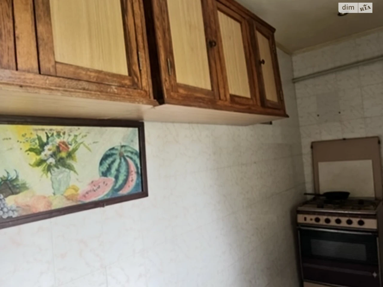 Продажа Части дома