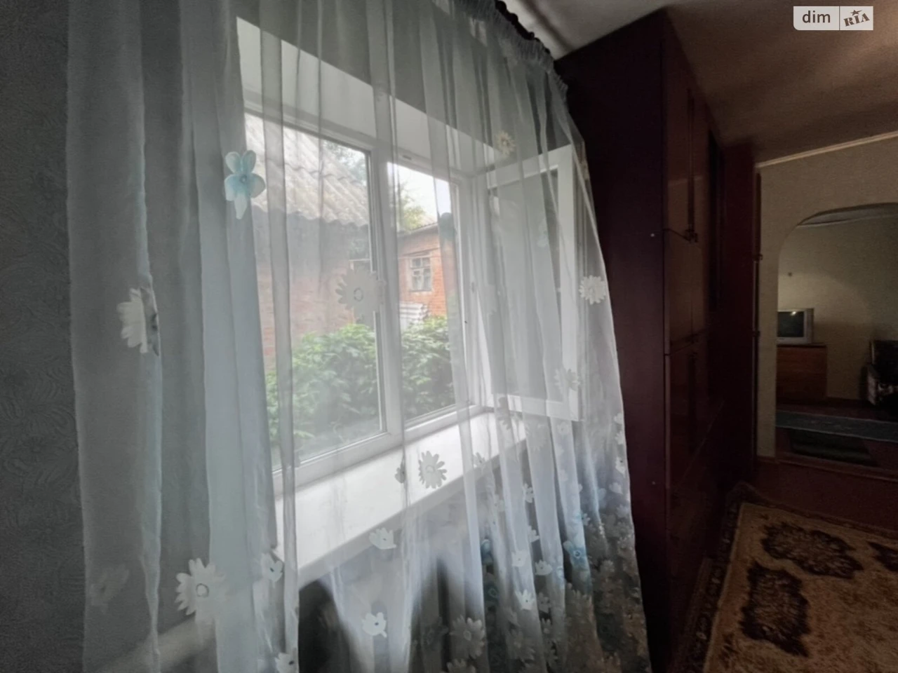 Продажа Части дома